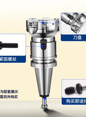 热销台力森CNC数控刀柄连接杆BT30 BT40 BT50面铣刀柄FMB22/27/32