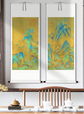 千里江山图名家卷轴挂画