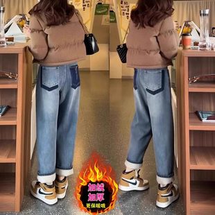 胖mm高腰遮肉显瘦萝卜老爹裤 加绒弹力哈伦牛仔裤 女2025年秋冬大码