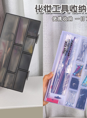 彩妆工具收纳盒发夹造型盘发皮筋便携化妆师用美容工具盒小北盒子