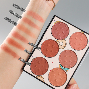 miss rose六色腮红盘多色化妆师专用修容一体盘晒红胭脂粉盘学生