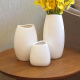 现代白色陶瓷花瓶满天星花瓶水培摆件客厅干花插花家居装 饰品摆件
