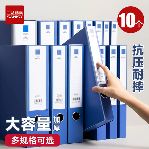 可开发票531人评价