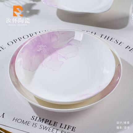 2026新款约定牡丹花汤碗饭碗人工贴花陶瓷碗家用乔迁新居碗盘餐具
