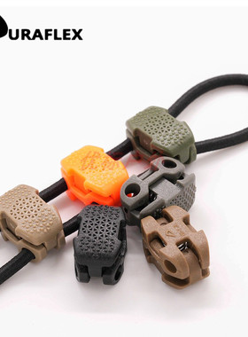 DURAFLEX/UTX 多耐福 新款绳扣 扣鞋带扣 扣具 DIY 背包配件