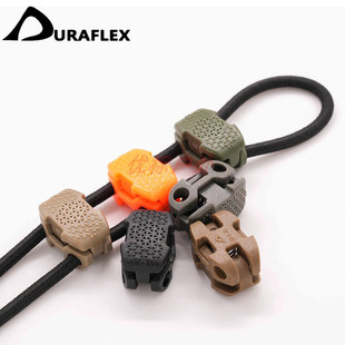 DURAFLEX/UTX 多耐福 新款绳扣 扣鞋带扣 扣具 DIY 背包配件