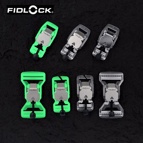 德国进口Fidlock夜光透明磁吸扣