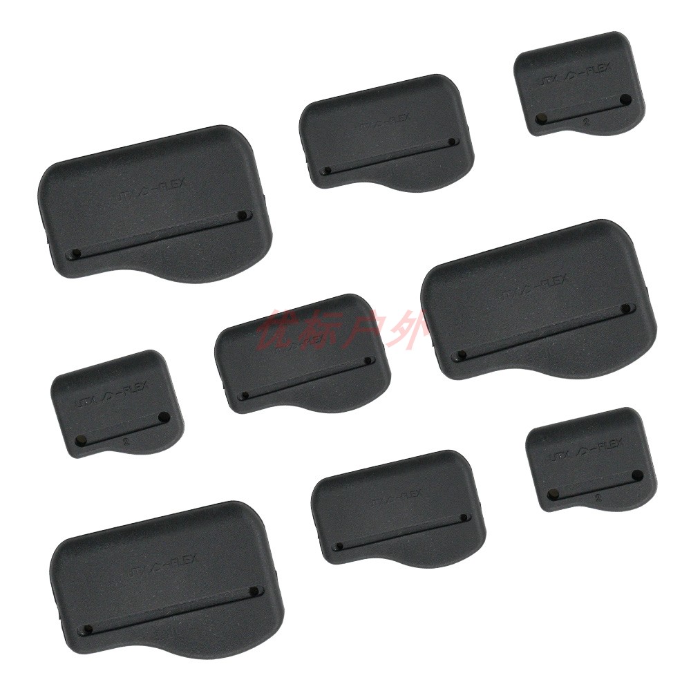 多耐福软胶腰带尾织带尾套