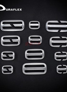 多耐福DURAFLEX金属扣具 SIMPLX ALULA Sliplok 简约铝合金日字扣