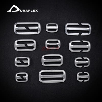 多耐福DURAFLEX铝合金日字扣