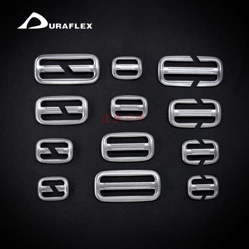 多耐福DURAFLEX铝合金日字扣