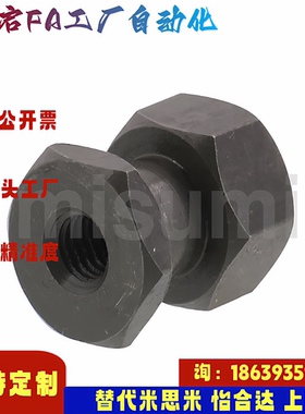 米思米同款FJRL3 4 5 6 8 10 12 14 16 1822-0.5 0.7-3-3浮动接头