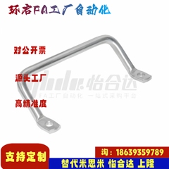 怡合达同款XAF01 XAF06 XAF07-L100 112 120角型拉手 斜拉型 侧装