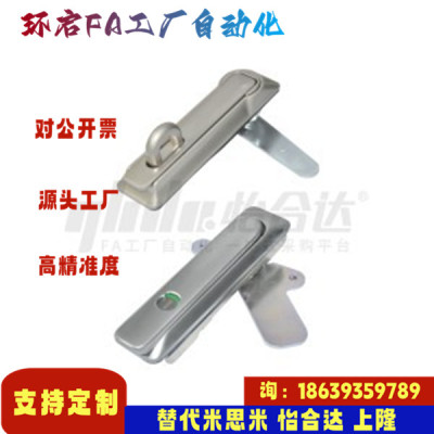 怡合达同款XAX31 XAX34-A76 90 90A XAX36防水平面锁把手拉起转动