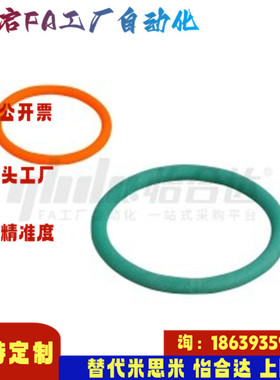 怡合达同款EML21 22-d2 3 4 5 6 8 10-100 101 102103~6000圆皮带