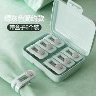 针安全定角器 被子固定器防滑跑痕夹子多功能床单卡扣家用冬季