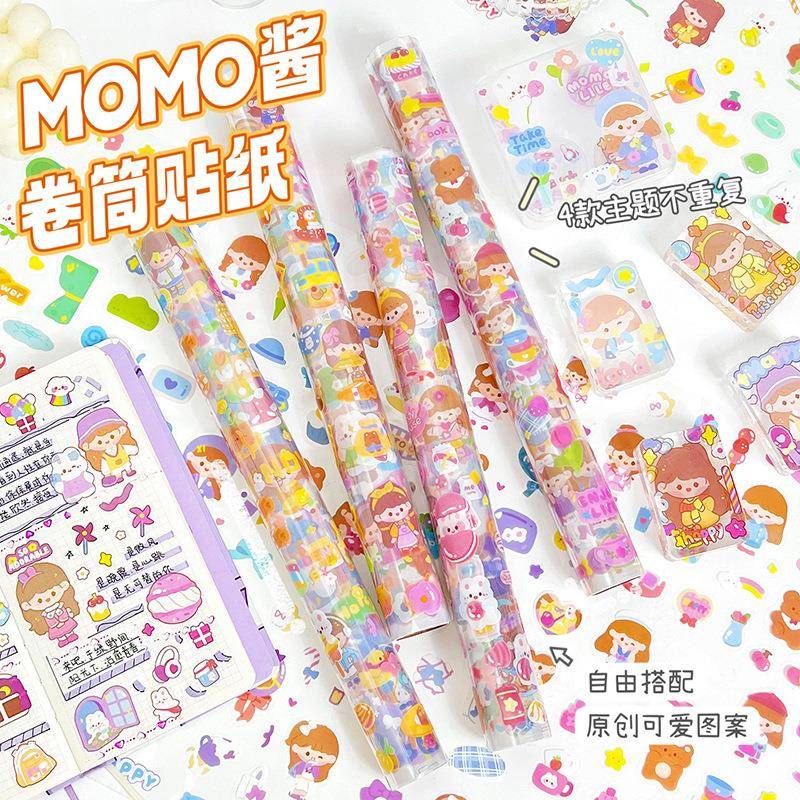 酱手帐贴纸卷装防水儿童免裁剪咕卡贴纸手机贴水杯贴