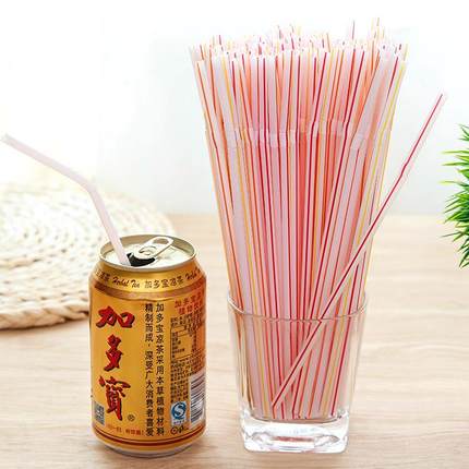 可弯曲加长果汁饮料奶茶吸管一次性彩色弯头塑料支装