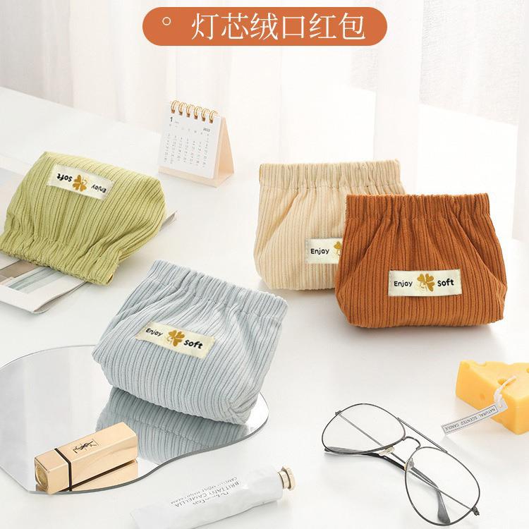 弹片收纳包口红化妆品收纳袋便捷迷你零钱包小包卡包灯芯绒收纳包