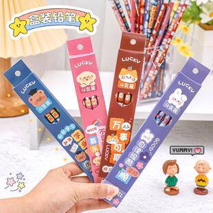 卡通励志文字盒装 文具礼品幼儿园可爱铅笔 铅笔支装 儿童开学季