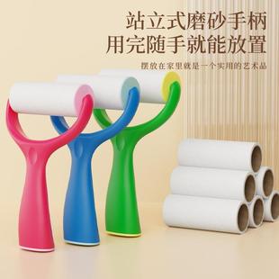 灰滚筒粘器毛家用衣物可斜撕式 可站立式 去发毛吸碎屑除毛尘刷