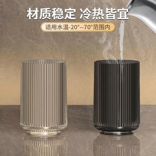 漱口杯牙情侣刷儿童洗漱杯子高颜值透杯牙刷收纳家用轻明奢牙具杯