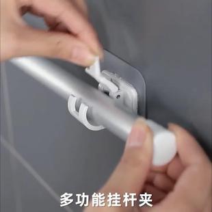 帘窗杆挂钩挂免勾门帘打孔毛杆帘杆固定夹巾墙面粘钩窗帘杆