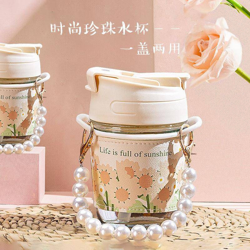 玻璃杯咖啡杯便携随行儿童水杯办公室玻璃杯精致两用双饮吸管水杯