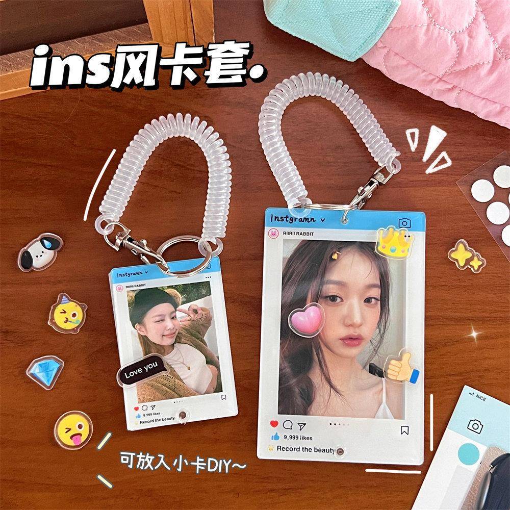 腾亿高颜值相框爱亚克力立小牌钥匙扣挂件豆卡卡摇摇乐套