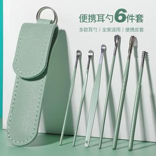 掏耳朵勺采耳工具专用螺旋式 挖耳勺套装 清洁器大人家用耳扒轻奢