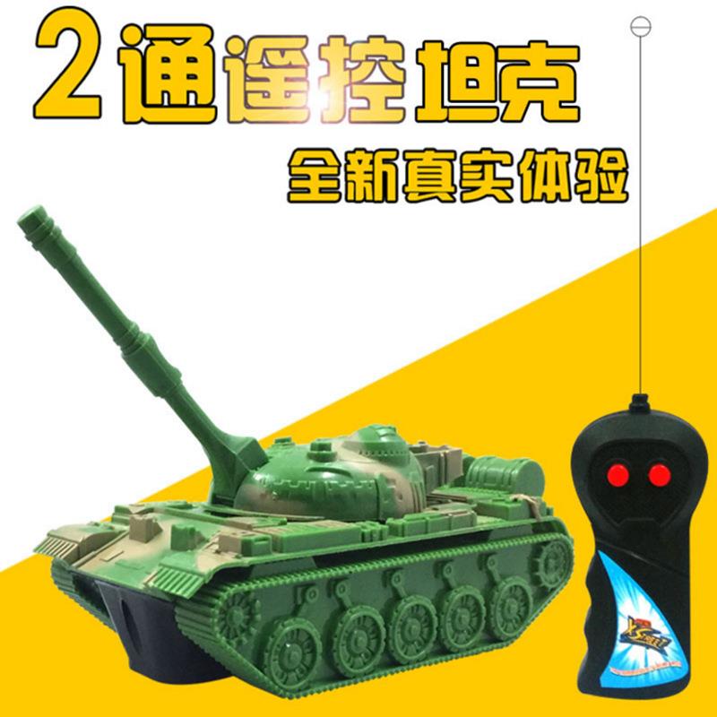 二通遥控坦克电动遥控车儿童遥控玩具仿真坦克模型玩具地摊