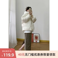 YR01542 Tianyuan ~ PIN*Wei ~ 呖 хрустящий?