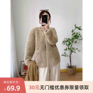 D03541 田原~品*wei单~短款V领羊羔毛皮毛一体 含绵羊毛外套女秋~