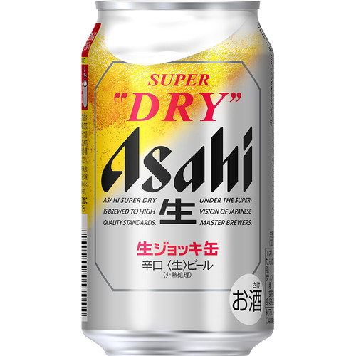 日本发朝日啤酒全开盖Asahi超爽生啤进口啤酒