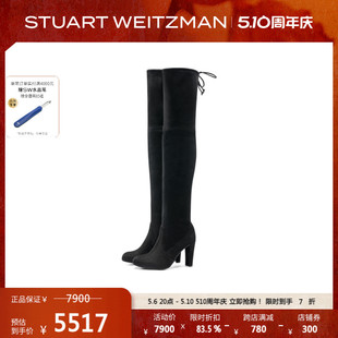 Weitzman 经典 春季 细高跟过膝靴女骑士靴 HIGHLAND Stuart