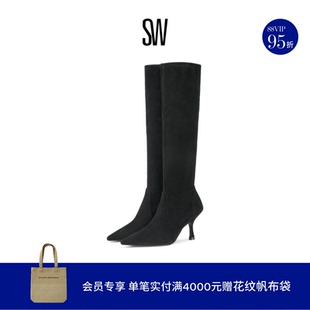 SW NAOMI 75 STRETCH BOOT 细高跟尖头长靴时装靴女