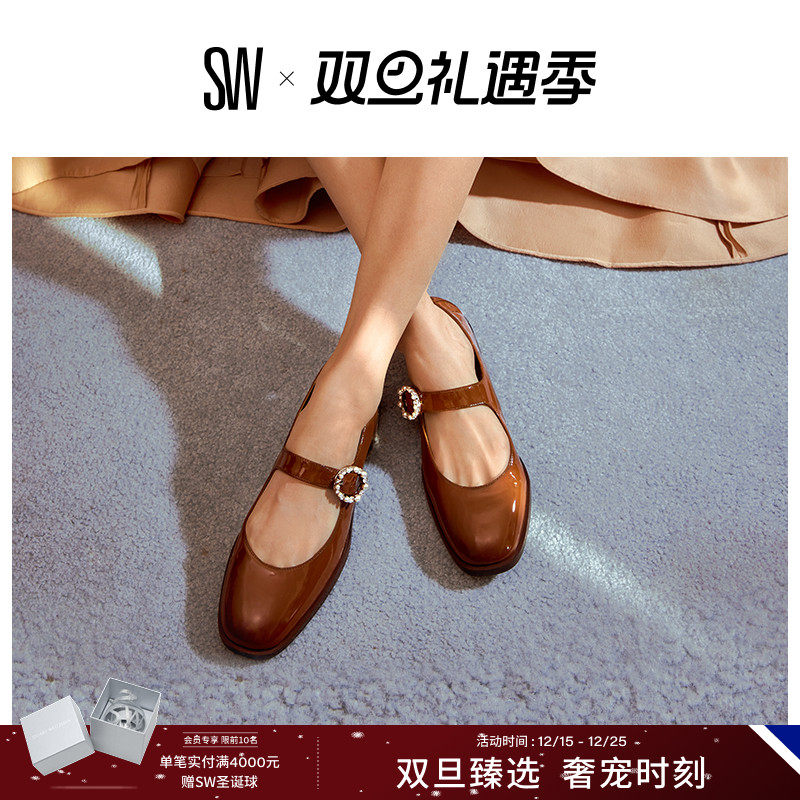 SW LORALEI CRYSTAL MARY JANE 珍珠装饰平底芭蕾舞单鞋玛丽珍鞋