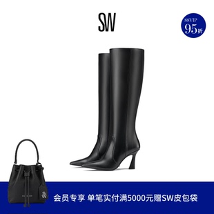BOOT ZIP 尖头马蹄跟拉链细高跟长靴女 VINNIE