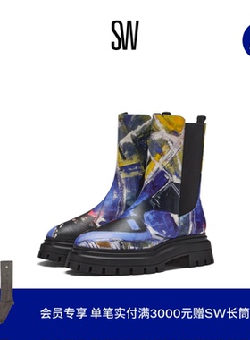 SW X KIDSUPER BEDFORD BOOTIE 圆头低跟厚底印花短筒靴女