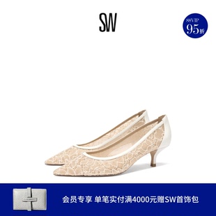 STUART 女 蕾丝边小猫跟尖头高跟鞋 婚鞋 春夏新品 POWER