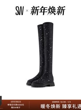 SW BEDFORDLAND COSMIC BOOT 秋冬厚底水晶长筒过膝靴女瘦瘦靴