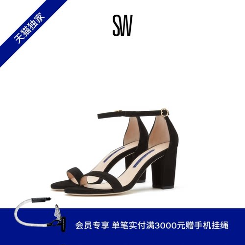 SW夏季经典一字带粗跟圆头凉鞋