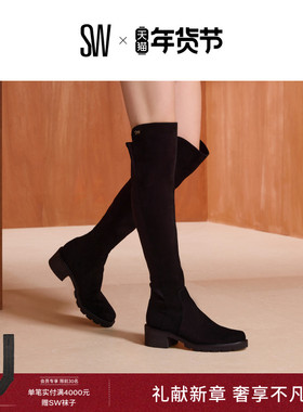 Stuart Weitzman/SW ALINA 秋冬经典拼接粗跟过膝靴女长筒瘦瘦靴