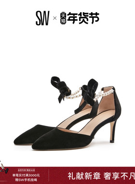 Stuart Weitzman/SW SUSELLE 75 PUMP 夏季蝴蝶系带高跟鞋婚鞋