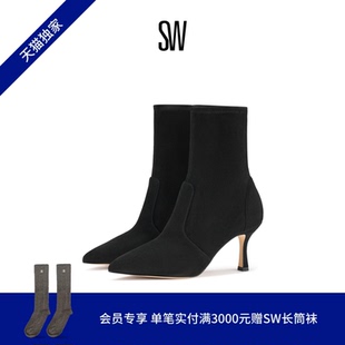 弹力靴尖头细高跟袜靴短靴 BOOTIE VALENTINA 天猫独家