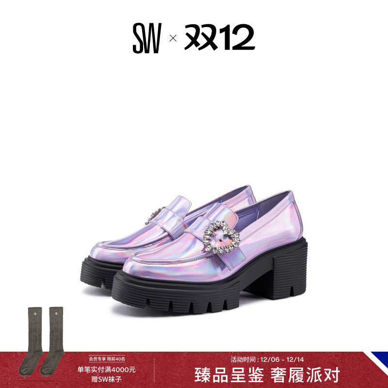 SW爱心钻扣厚底乐福鞋