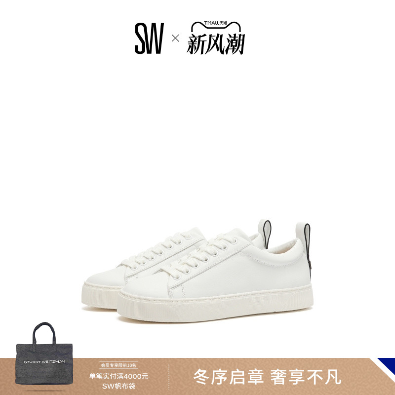 夏季圆头小白鞋休闲风平底板鞋女