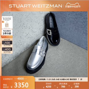 SAINT TROPEZ PLATFORM LOAFER 春夏水晶方扣厚底乐福鞋