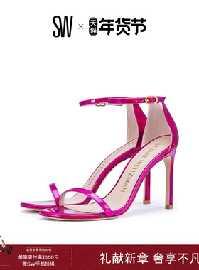 【线上天猫专享】SW NUDISTSONG 夏季宴会风优雅细高跟一字带凉鞋
