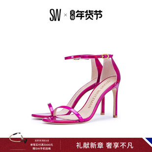 【线上天猫专享】SW NUDISTSONG 夏季宴会风优雅细高跟一字带凉鞋